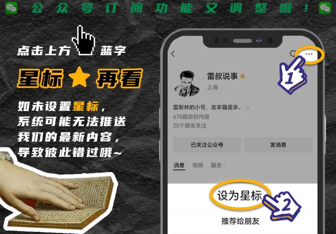 博万体育官方网站-数学老师跑三年马拉松就破纪录，真这么燃吗？